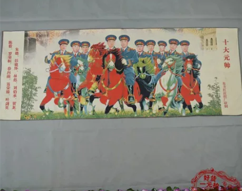 精品字画收藏 织锦布画机绣刺绣装饰丝绸画 ...