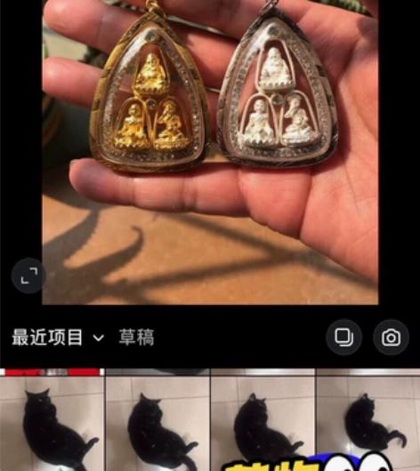 泰国工艺品。周大福鎏金吊坠。鎏银吊坠。铜鎏...