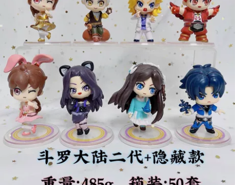 斗罗大陆手办盲盒小舞唐三可爱卡通扭蛋娃娃机...
