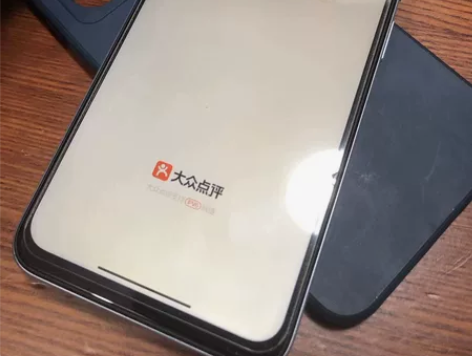 红米Note11e，办宽带送的手机，系统很...