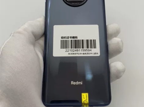 ?红米 Note 9 Pro（5G）8+1...