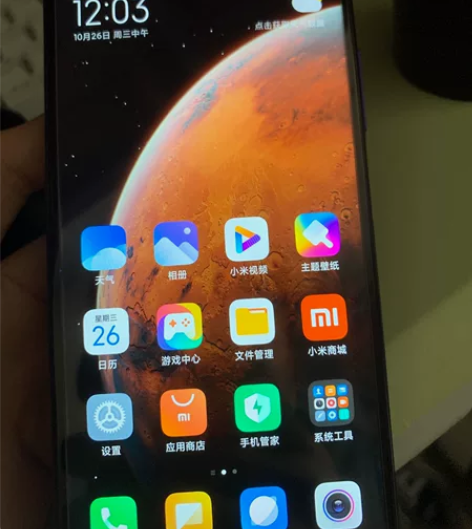 红米k30,5G版本,搭配高通骁龙765G...