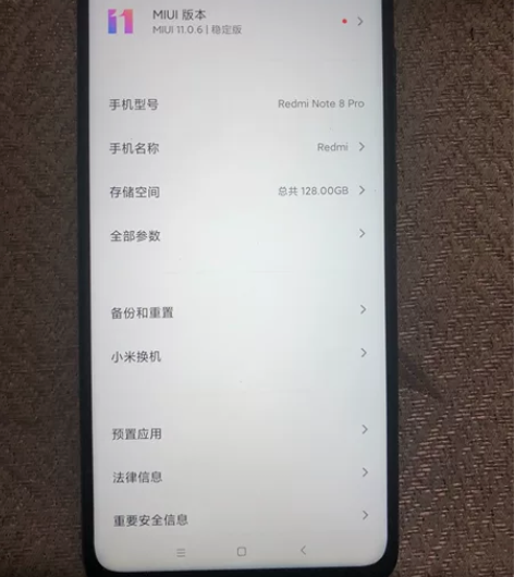 小米手机闲置处理，redmi note8p...