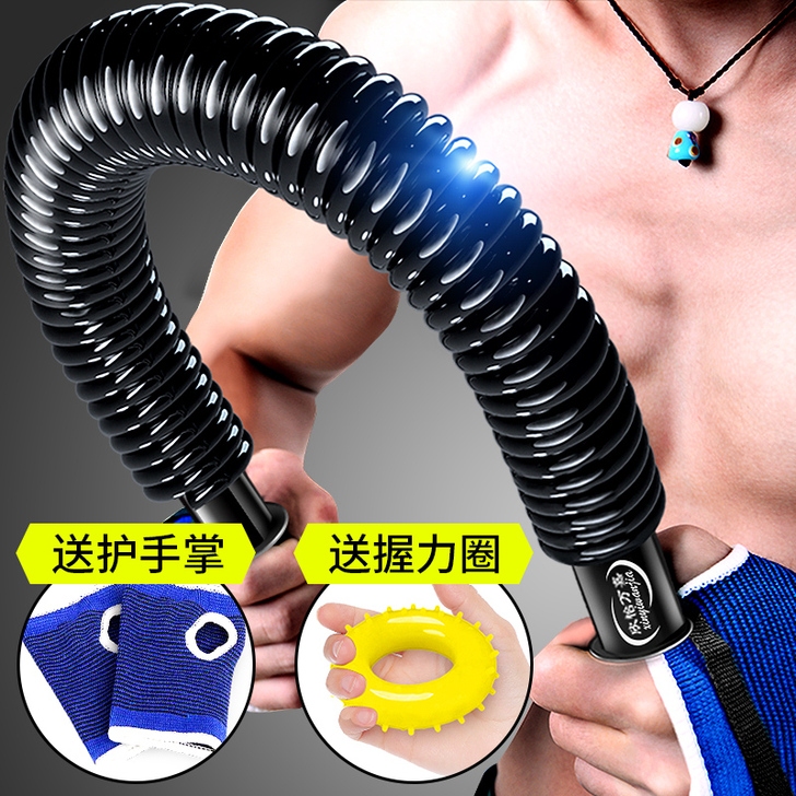 臂力器40锻炼练臂肌男30KG健身器材家用...