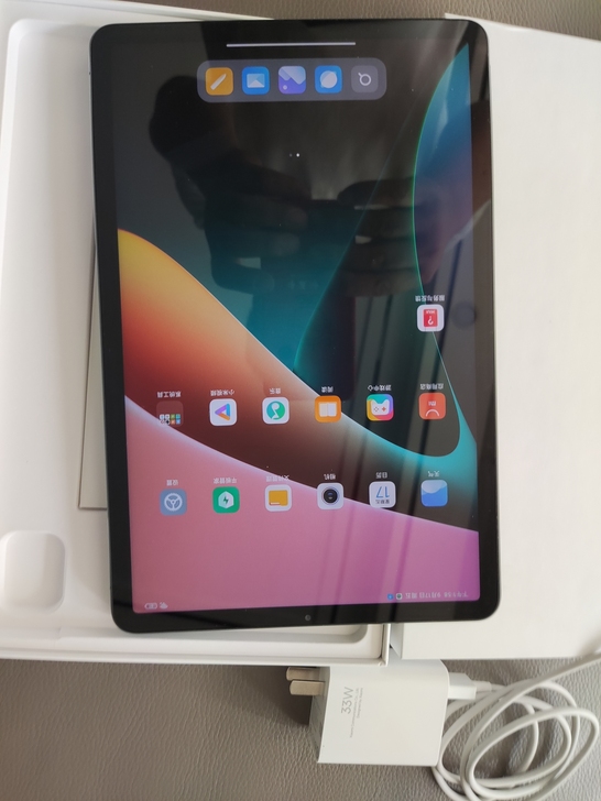 小米平板5:6+256G