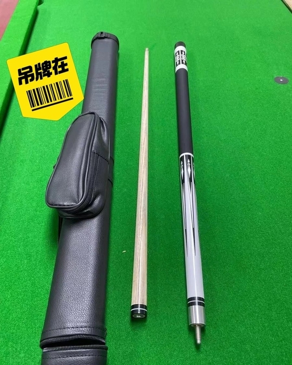 平时开店太忙,不玩了,台球杆,桌球杆,小头杆