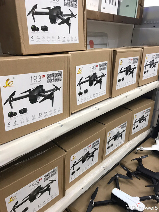 全新x7 pro无人机,全新 全新 全新