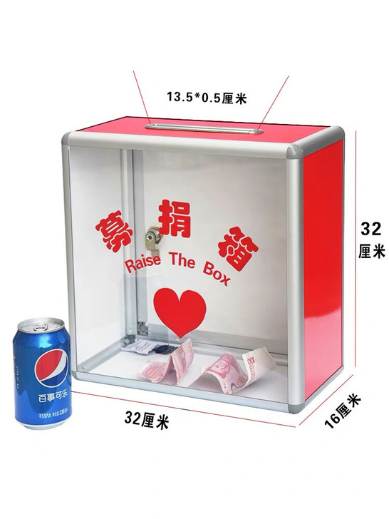 全新包邮,只剩1个了。