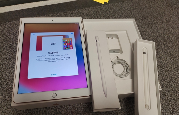 求购ipad2020(ipad8)128g