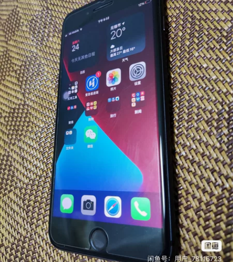 iphone 8plus卡贴机，64G，黑...