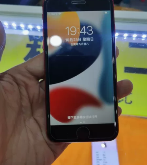 苹果8成色好无维修本地交易 感兴趣的话点“...