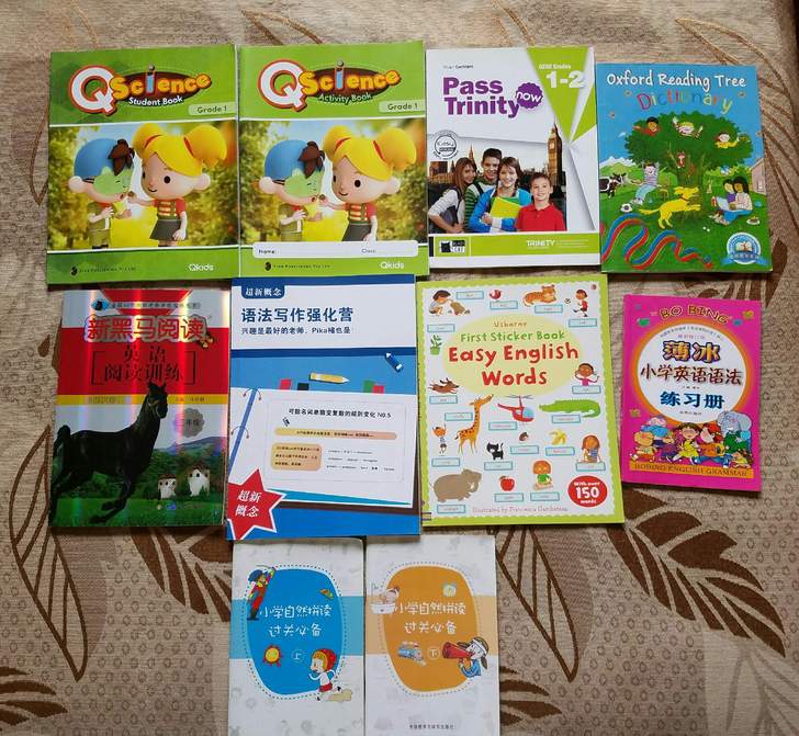 少儿英语小学英语黑马训练语法写作自然拼读