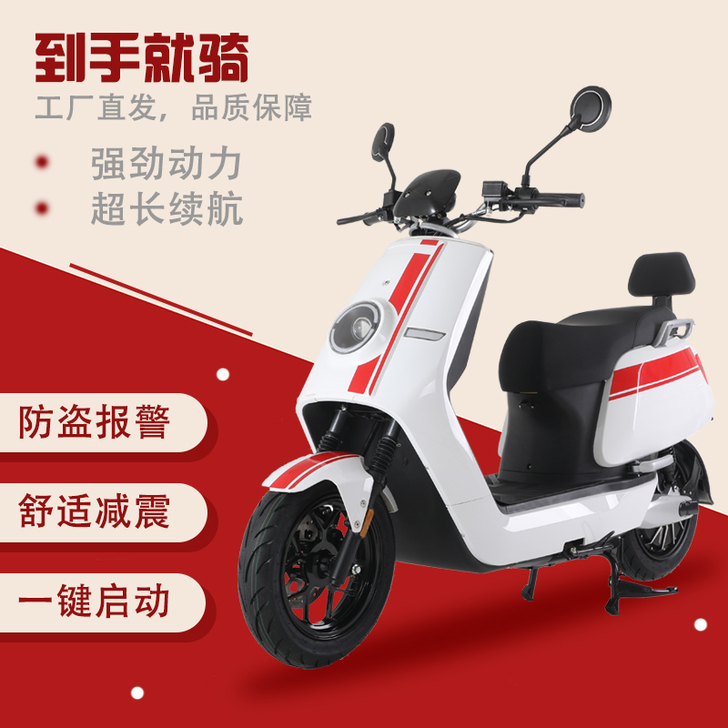 大金牛电摩高速踏板72V 100安 ...