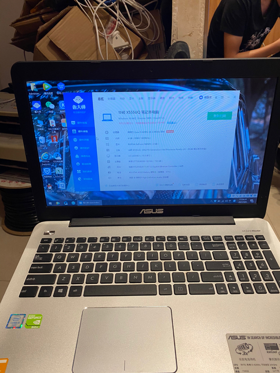 华硕v555u，闲置出售哈。