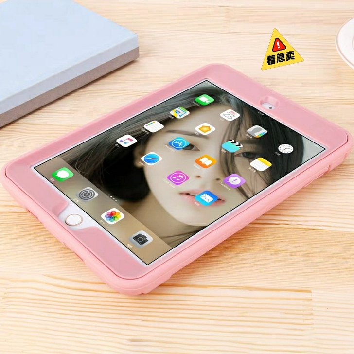 转闲置95新ipad7代苹果iPad201...