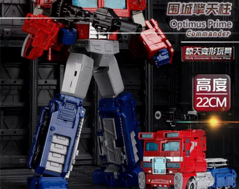 威将变形金刚玩具黑棘鲨围城柱擎天柱机器人汽...