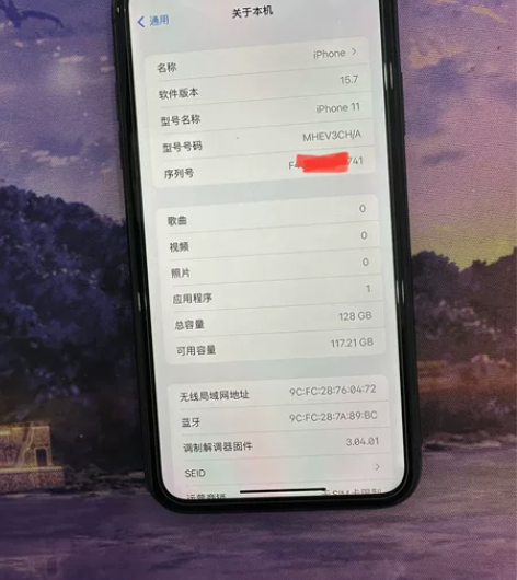 苹果11黑色128G，国行全原无拆无修，功...