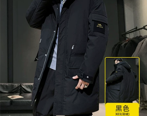 2019冬季新款中长款白鸭绒羽绒服男韩版潮...