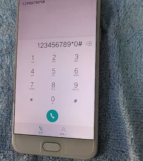 OPPO r9sk  内存4+64  原装...