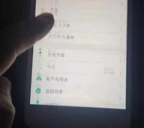 VIVO X710L   手机自用的无拆无...
