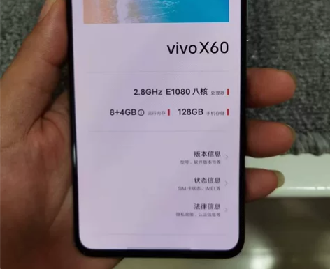 vivox60，8+128，拍照手机viv...
