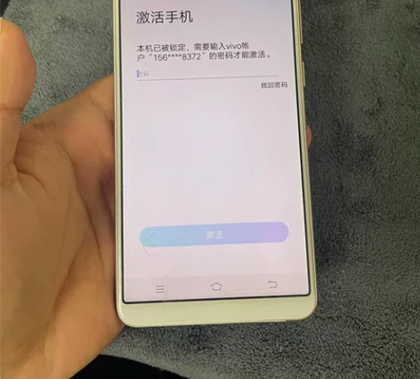 vivo y71a 有账号 看图三屏幕支架...