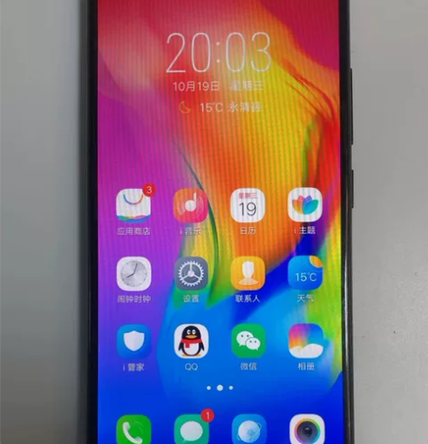 vivo  y83 4+64  功能正常全...