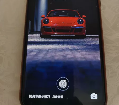 慢出自用荣耀20青春版4+64G，麒麟71...