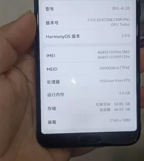 荣耀v10原 6+64g全网通看上的联系二...