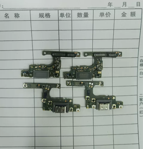 荣耀X20SE 感兴趣的话点“我想要”和我...