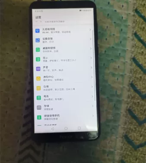荣耀7x 4+64 后镜盖少了一片 后摄有...