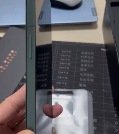 nubia 努比亚Z40S Pro 12G...
