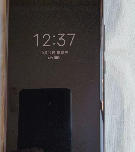 努比亚 nubia Z30Pro手机,8G...