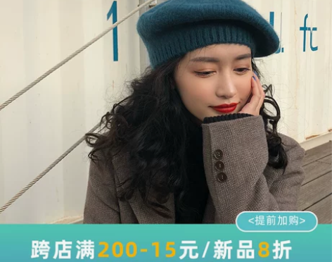 个人闲置冬季针织毛线贝雷帽画家帽三件包邮 ...