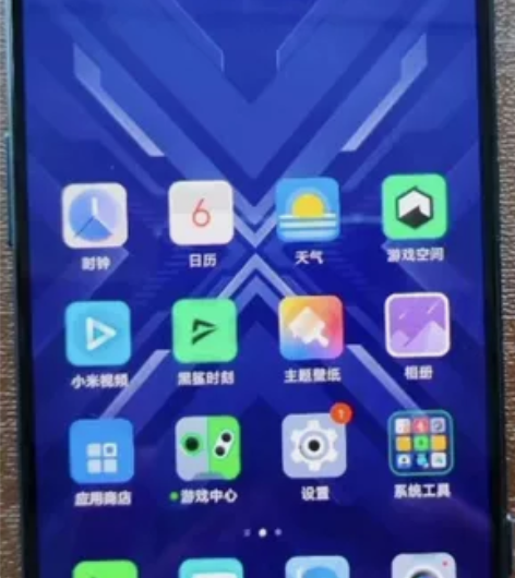 黑鲨游戏手机4,12+128g,5g手机,...
