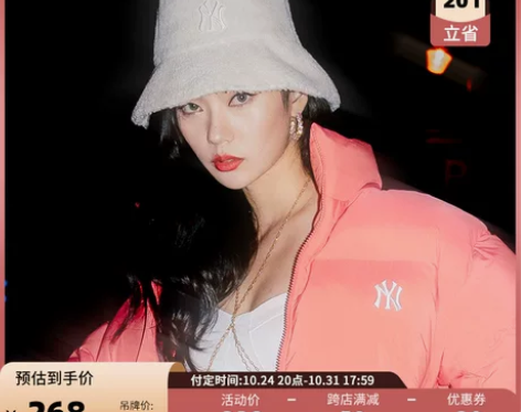 MLB官方 男女情侣羊羔绒渔夫帽毛绒防风保...