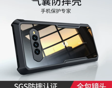 讯迪适用黑鲨4手机壳黑鲨4s保护套4spr...