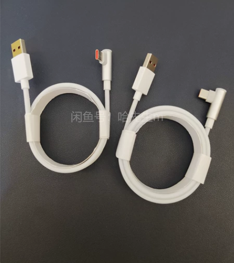 小米6A数据线L型120w弯头数据线红米k...