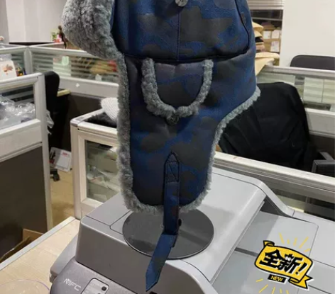 全新包邮国内高端品牌卡蒙雷锋帽保暖帽子男女...