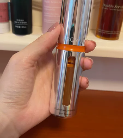 珀莱雅虾青素精华30ml 开封没多久 用过...