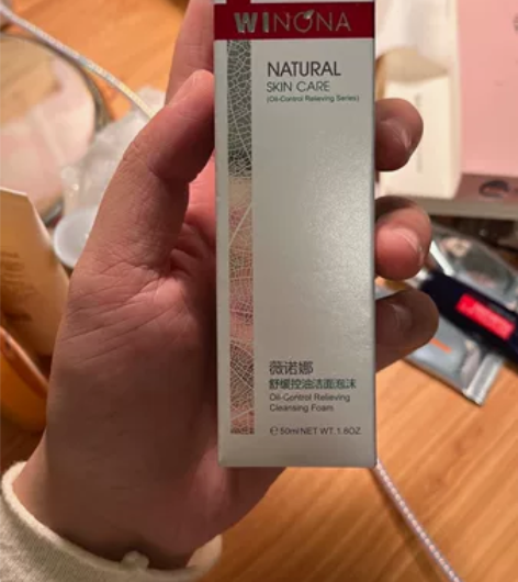 以前不懂护肤错买的洁面，买了之后发现自己是...