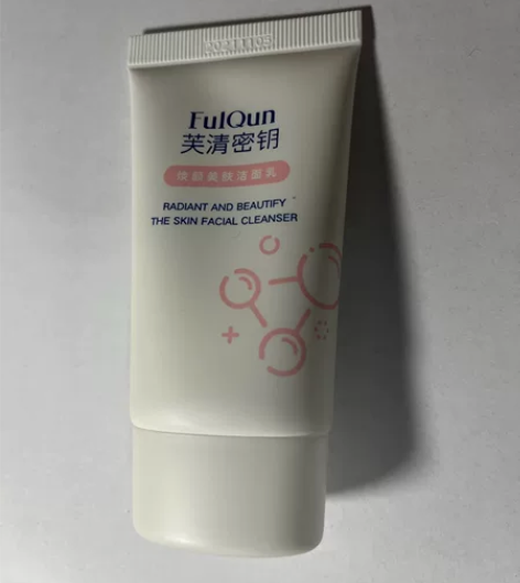 FulQun芙清蜜钥洗面奶洁面35g全新未...