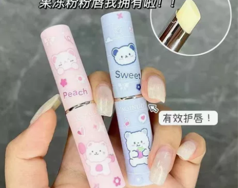 凡士林情侣润唇膏保湿滋润补水无色防干裂滋润...