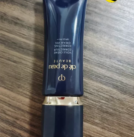 cpb隔离小样专柜原装小样买二送一提亮肤色...