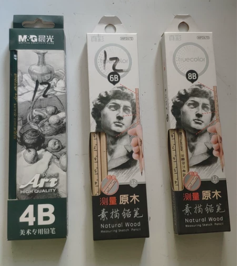 晨光、真彩品牌美术素描铅笔原价12元每盒，...