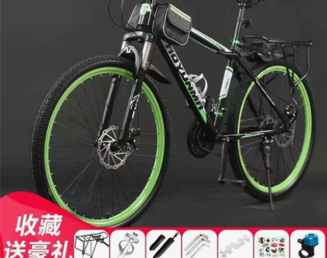 打折处理山地车自行车变速越野公路赛车轻便脚...