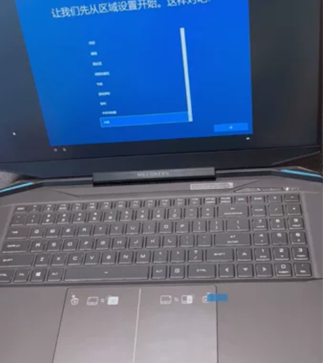 机械革命蛟龙7 r7-5800 3070 ...