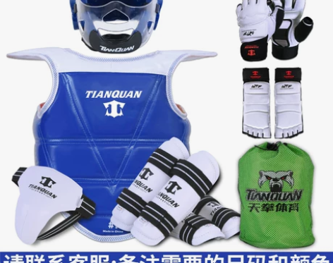 跆拳道护具全套儿童实战防护服套装头盔面罩护...