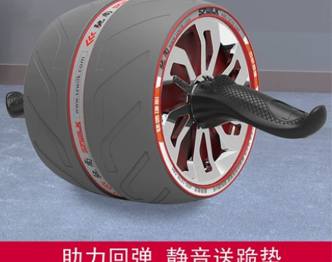 驰尚自动回弹健腹轮男士家用健身器材腹肌轮健...
