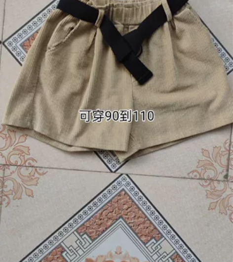 春秋女短裤M码，全新。 感兴趣的话点“我想...